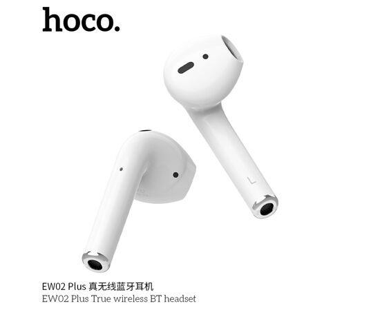  Bluetooth-наушники беспроводные вкладыши Hoco EW02 TWS (White) 