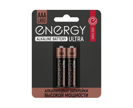  Батарейка алкалиновая Energy Ultra LR03/2B (АAА) 