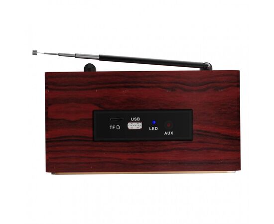  Радиоприёмник RITMIX RPR-089 Redwood 