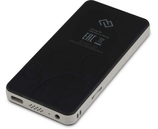  MP3 плеер Digma S5 flash 8ГБ черный/серый 