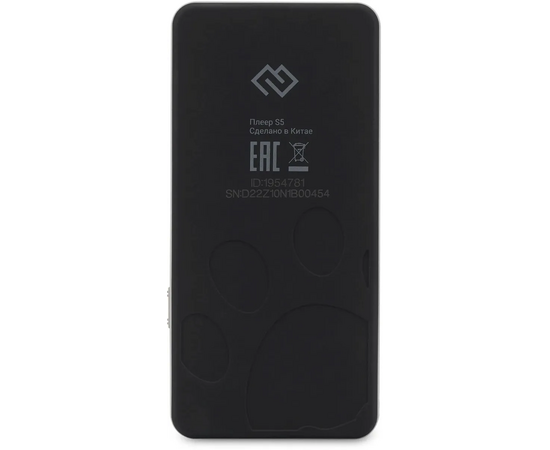  MP3 плеер Digma S5 flash 8ГБ черный/серый 