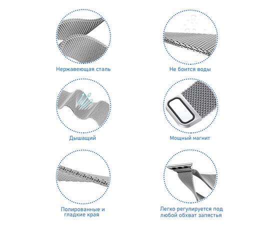  Ремешок миланcкий из нержавеющей стали Great Case Milanese Loop для Apple Watch 42/44/45/49 мм, 255мм, на магните, зеленый (11) 