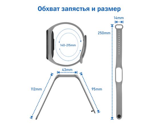  Ремешок силиконовый Great Case Sport для Xiaomi Mi Band 5/6/7, 250мм, на кнопке, желтый (23) 