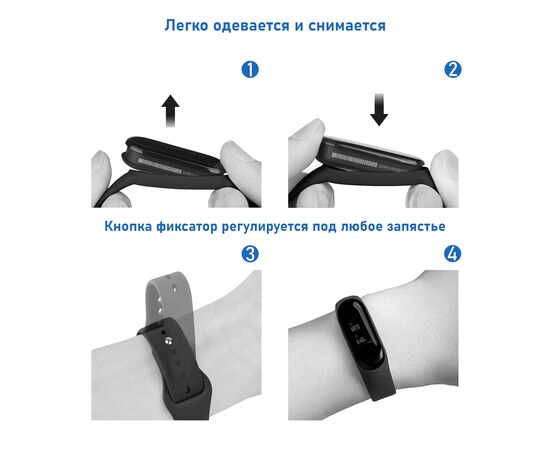  Ремешок силиконовый Great Case Sport для Xiaomi Mi Band 5/6/7, 250мм, на кнопке, желтый (23) 