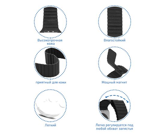  Ремешок кожаный Great Case Leather Loop для Apple Watch 38/40/41 мм, 225мм, на магните, желтый (6) 