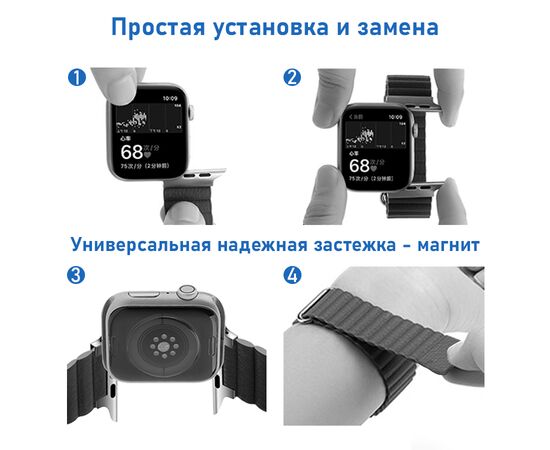  Ремешок кожаный Great Case Leather Loop для Apple Watch 38/40/41 мм, 225мм, на магните, желтый (6) 