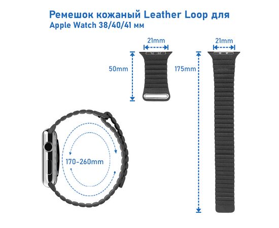  Ремешок кожаный Great Case Leather Loop для Apple Watch 38/40/41 мм, 225мм, на магните, желтый (6) 