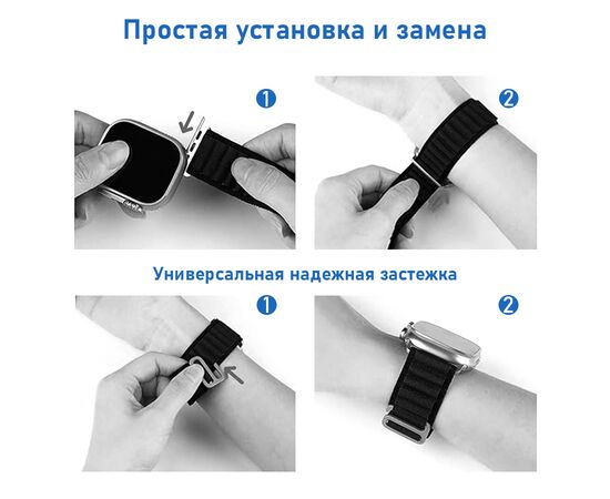  Ремешок нейлоновый Great Case Alpine Loop для Apple Watch 42/44/45/49 мм, 235мм, на застежка, зеленый (3) 