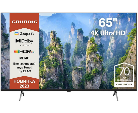  Телевизор Grundig 65GHU7930 