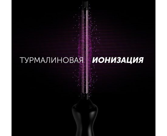  Щипцы Polaris PHS 1509TAi stick Argan Therapy Pro черный 