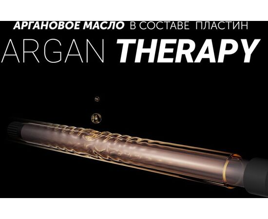  Щипцы Polaris PHS 1509TAi stick Argan Therapy Pro черный 