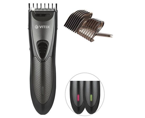  Набор для стрижки Vitek VT-2567 GR 