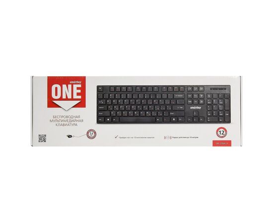  Клавиатура беспроводная Smart Buy SBK-238AG-K мембранная USB (black) (130685) 