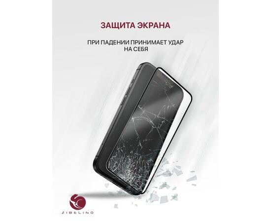  Защитное стекло для Honor X5 (4g), X5b (4g), X5 Plus (4g), X6a (4g), X6b (4g) с рамкой, Хонор Х5, X5 Плюс, Хонор X6А 