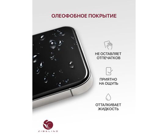  Защитное стекло для Honor X5 (4g), X5b (4g), X5 Plus (4g), X6a (4g), X6b (4g) с рамкой, Хонор Х5, X5 Плюс, Хонор X6А 
