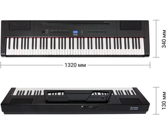  Цифровое фортепиано Rockdale Keys RDP-4088 Black 