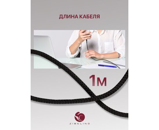  Кабель Micro USB для зарядки и передачи данных (2.1A) нейлоновый, черный (1м) 