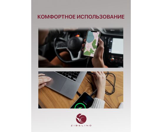  Кабель Micro USB для зарядки и передачи данных (2.1A) нейлоновый, черный (1м) 