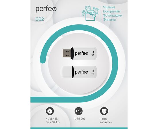  Флешка Perfeo USB 4GB C02 Белая 