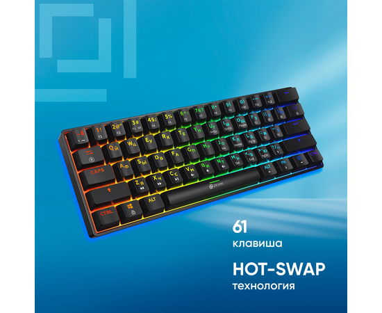  Клавиатура механическая OKLICK K713X черный 