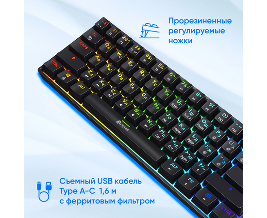  Клавиатура механическая OKLICK K713X черный 