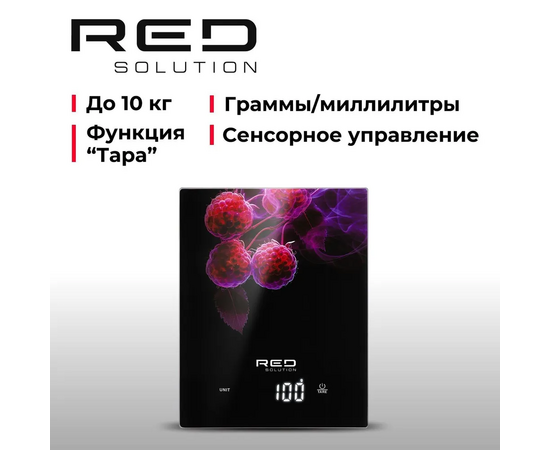  Весы кухонные Red Solution S728 черный/нейромалина 