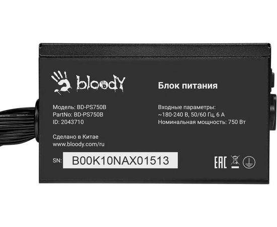  Блок питания BLOODY BD-PS750B, 750Вт, 120мм, черный, retail 