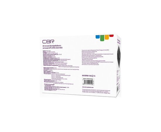  ИБП CBR UPS-OFB-101E-850 850VA/510W, Schuko CEE 7 Outlets (x4 Battery Surge Protected, x4 Surge Protected), LED, AVR, SEC, 12V/8Ah 