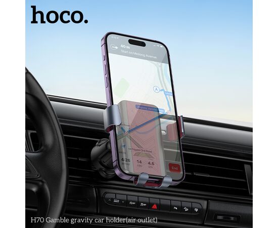  Автомобильный держатель HOCO H70 Gamble gravity car holder(air outlet) (черный и красный) 