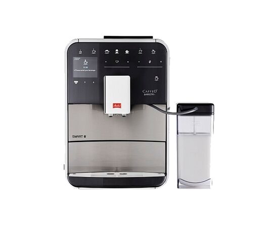  Кофемашина Melitta Caffeo F 840-100 1450Вт серебристый/черный 