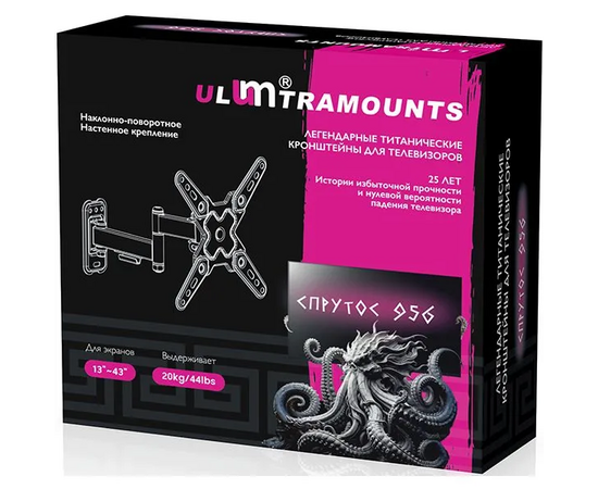  Кронштейн Ultramounts UM956 черный 32"-86" макс.20кг настенный поворот и наклон 
