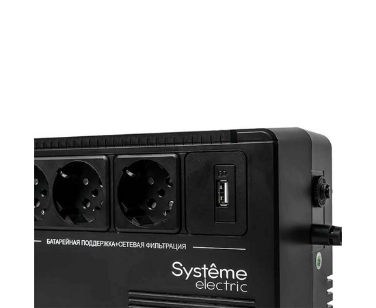  ИБП Systeme Electriс BV BVSE400RS 240Вт 400ВА черный 