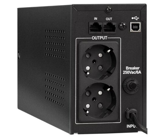 ИБП ExeGate EP285541RUS SpecialPro 