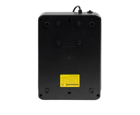  ИБП Smartwatt Safe pro 800 480Вт 800ВА черный 