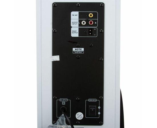  Портативная акустика ELTRONIC 20-82 Home Sound серебро 