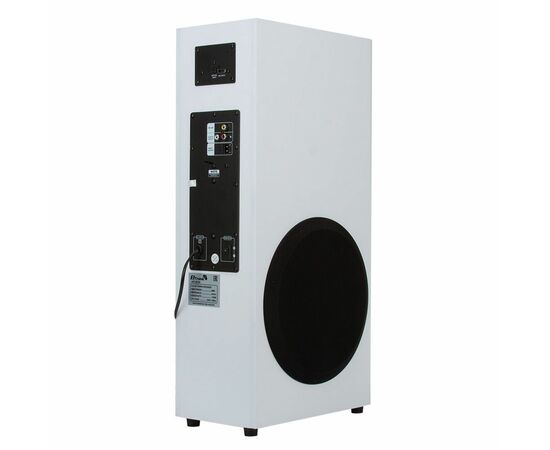  Портативная акустика ELTRONIC 20-82 Home Sound серебро 